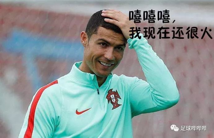 里皮下猛药,态度不端者全部清洗,国足颜面只能