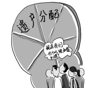 农村女儿出嫁后不继承父母财产,但要求儿女共