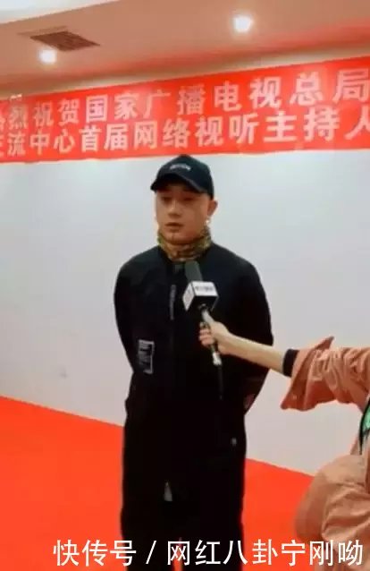 快手网红方丈被广电约谈,登央视采访:遵守国家