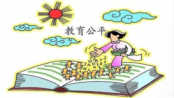 又一省份实行12年免费义务教育,会全国推广吗