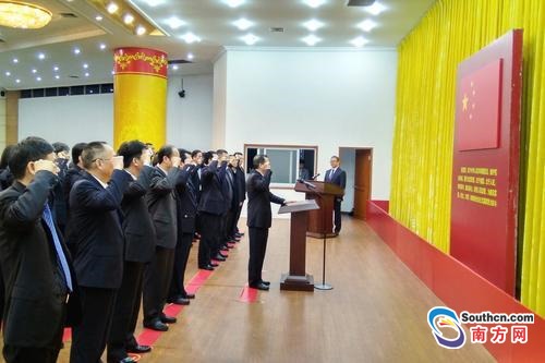 清远市人大常委会任命新一届市政府组成部门