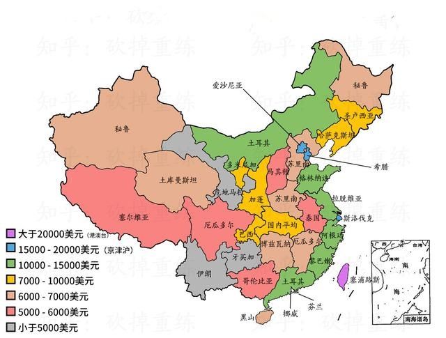 青岛人均gdp排名(3)