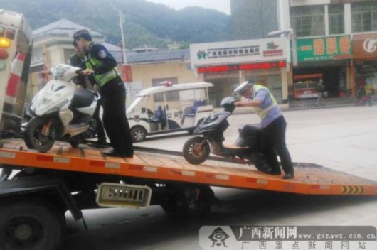 资源交警开展 资源交警开展
