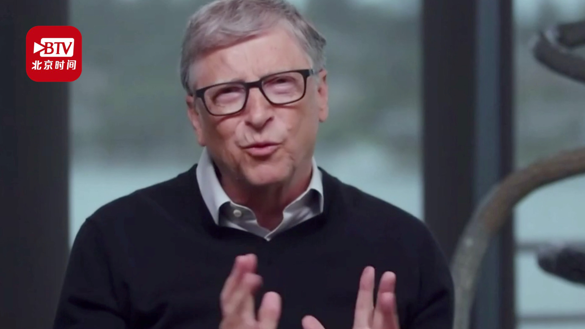 比尔盖茨否认借新冠疫苗植入人体芯片:阴谋论终会消失 比尔盖茨否认借新冠疫苗植入人体芯片:阴谋论终会消失