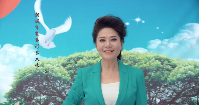 斯兰陈心蕊献声《天使与毒蝎》主题曲《最美的花儿》