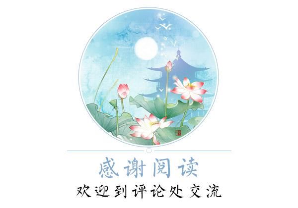 中医中药治疗儿童流行性感冒高热咳嗽医案分享