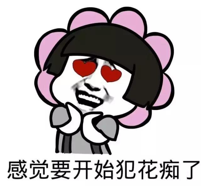 鼻孔越抠越大?来聊聊抠鼻屎的奇葩事儿