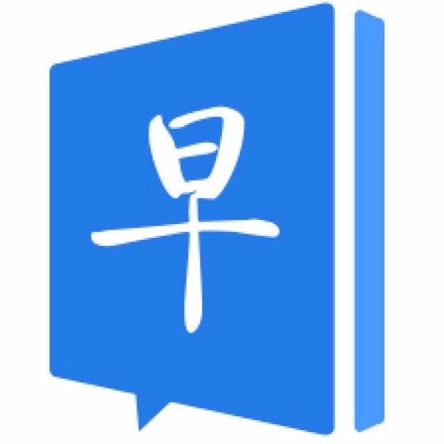 宗店乡宋庄村关于建设美丽乡村倡议书