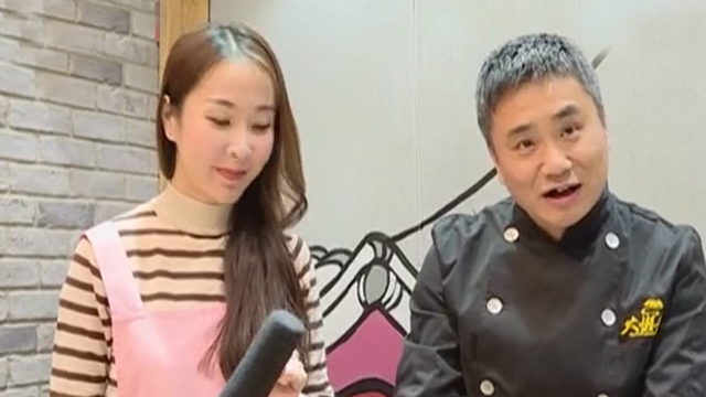 《快乐生活一点通》20180130米粉肉 《快乐生活一点通》20180130米粉肉