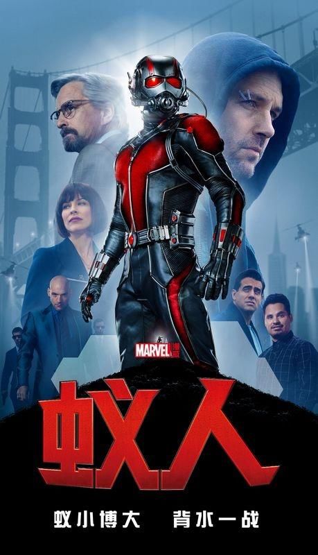 科普向,漫威电影的时间线看起来很乱?漫威电影