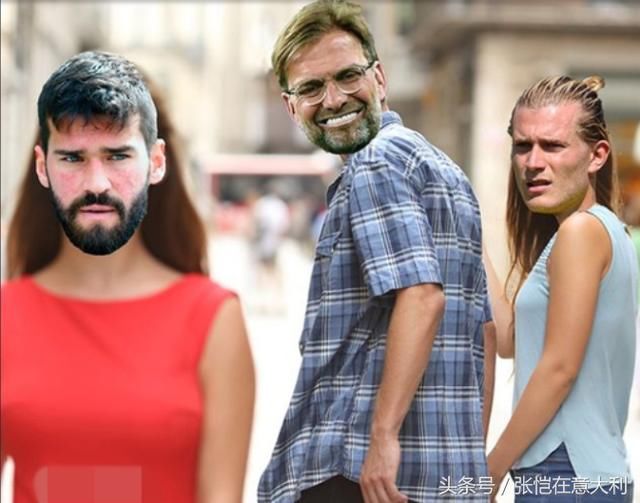 利物浦新门将被黑:他也值7000万?远不到迪达