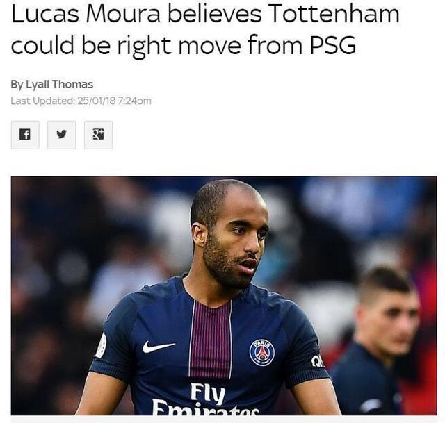 热刺pk多特西劲旅夺当红飞翼 大巴黎标价2300