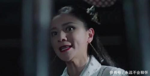 《扶摇》轩辕晓重返天权国揭穿元皇后阴谋,元