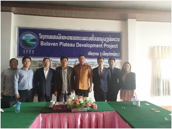 共推外贸区块链 大龙网与光彩国际签署战略合