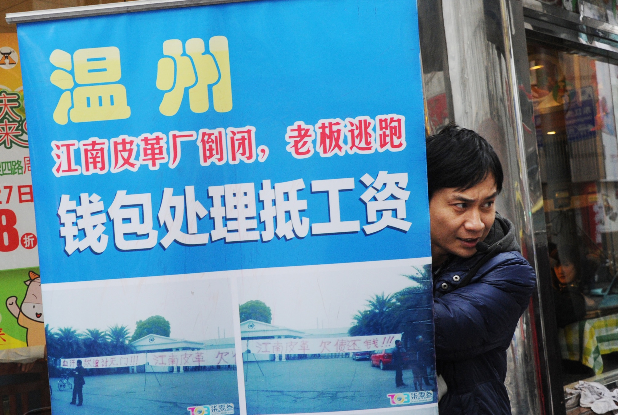 黄作兴还表示，江南皮革有限公司的温州老厂会关掉，而临海的工厂会重组升级，江南控股集团的重点还是放在中国核电军工阀门产业上。目前来看，浙江江南皮革有限公司已是吊销状态。对于黄鹤，黄作兴无可奈何地说，“现在还是下落不明。天要下雨，娘要改嫁，他不争气就随他去了。”