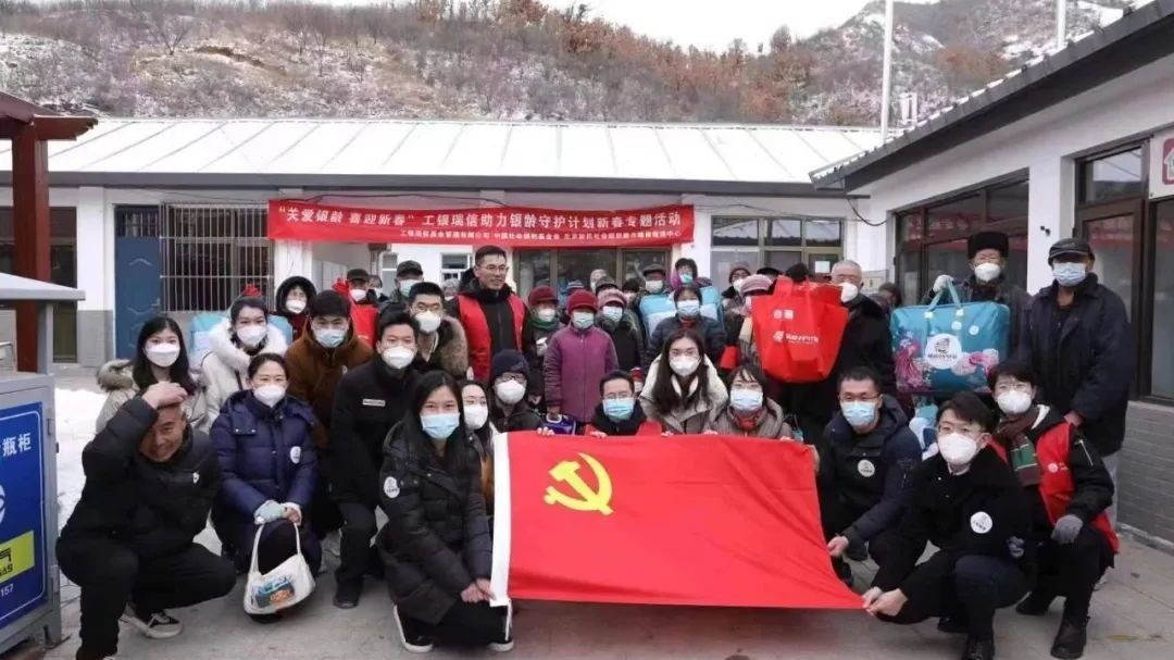 北京市唯一!怀柔区三岔口村荣获全国殊荣 北京市唯一!怀柔区三岔口村荣获全国殊荣