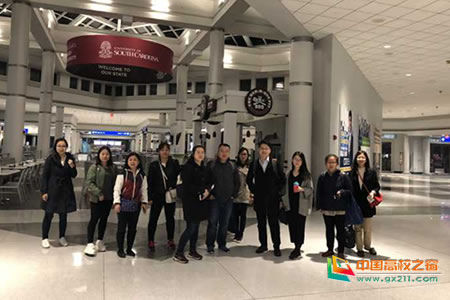 桂林医学院选派骨干教师赴美国南卡罗莱纳大学