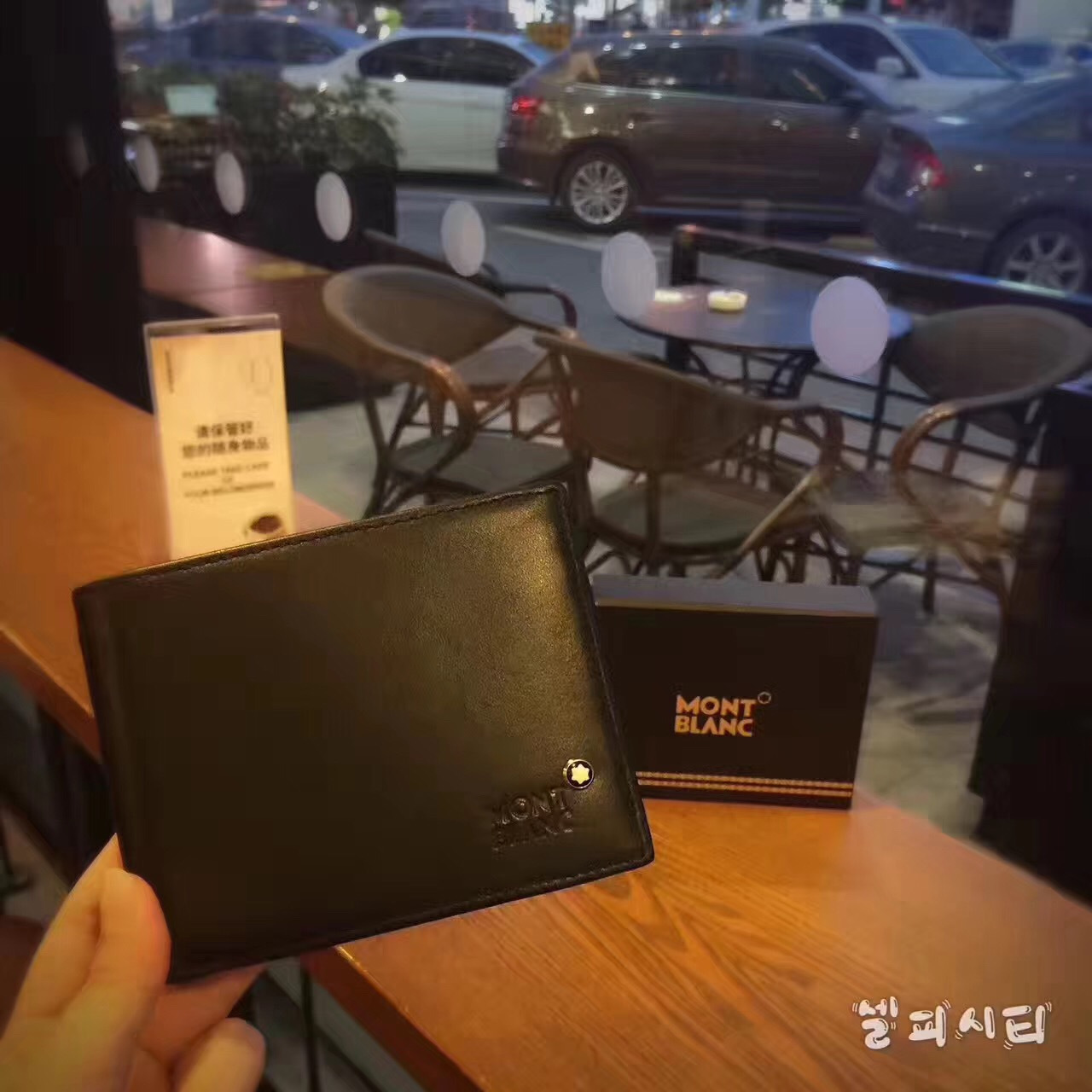 万宝龙属于什么档次?Montblanc万宝龙钱包推荐