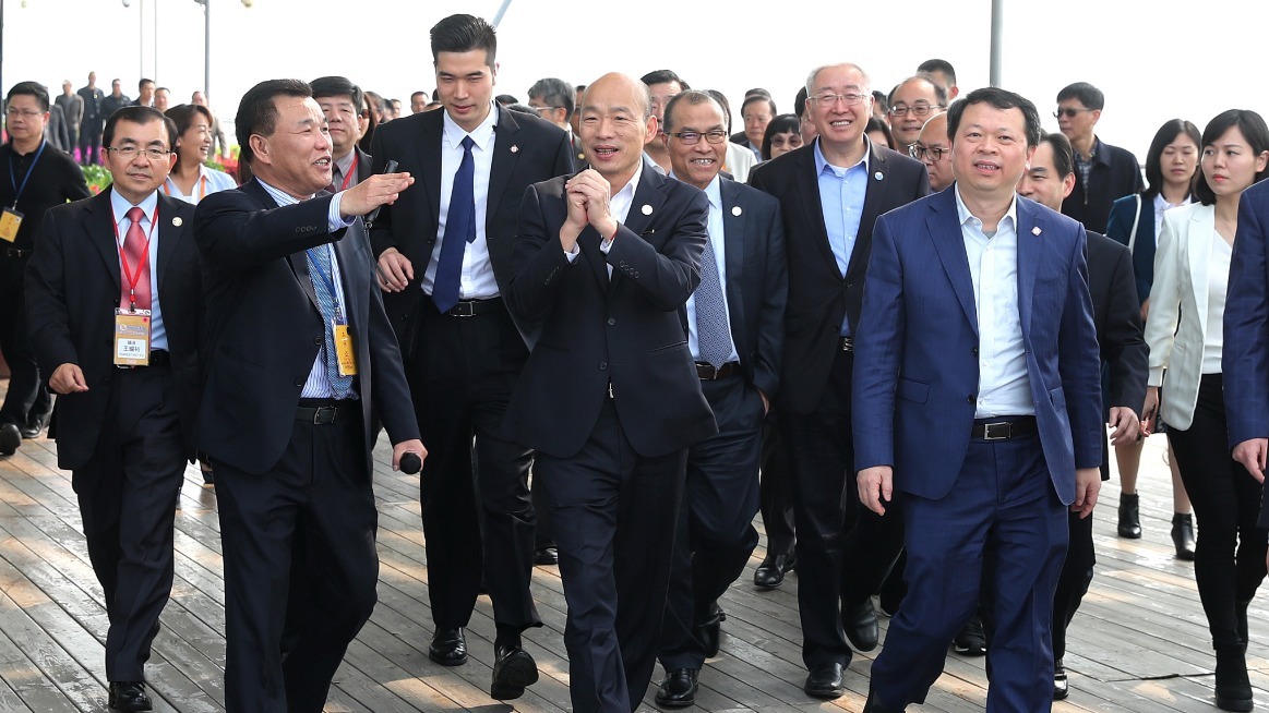 高雄市长韩国瑜一行访问厦门