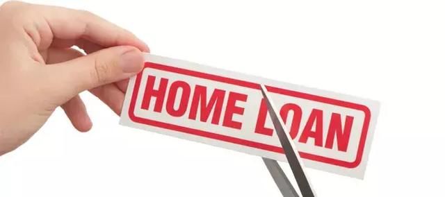 央行不断加息,我到底是选浮动利率房贷还是固