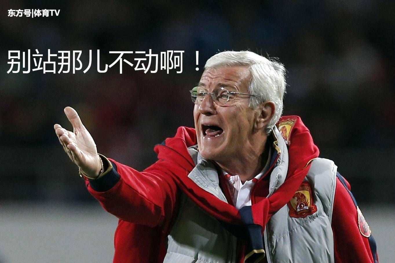 给国人丢脸!中国男足再输泰国,东南亚鱼腩已成