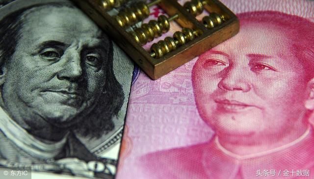 外媒:中美贸易顺差创纪录新高!特朗普的贸易保