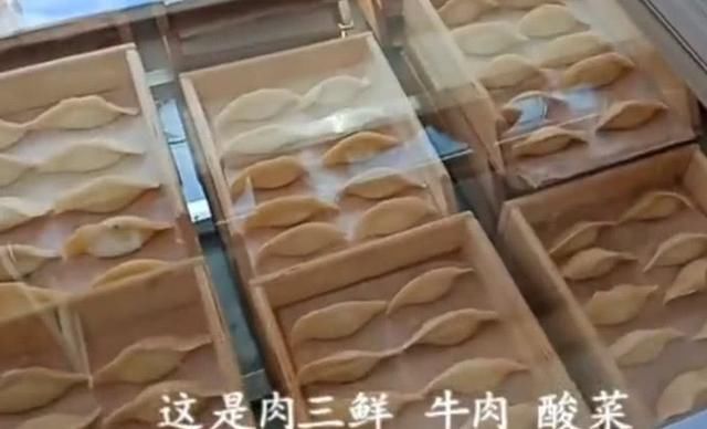 实拍风靡东北的新奇自助餐,18元一人随意吃