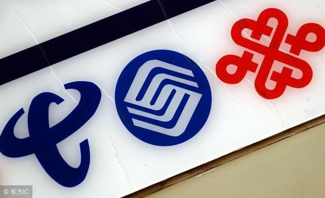 移动资费贵,联通信号差,电信服务不好,携号转网