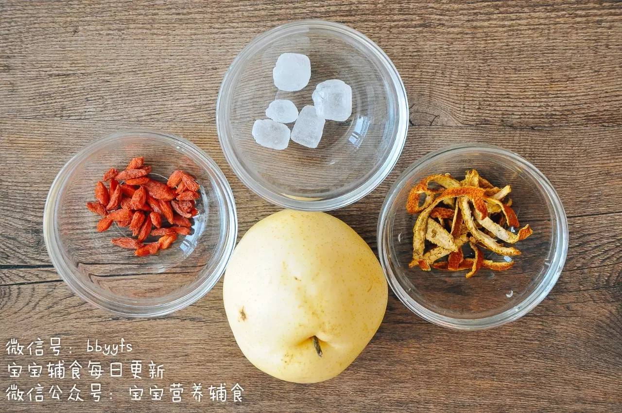 陈皮梨汁的做法10M+ 陈皮梨汁的做法10M+