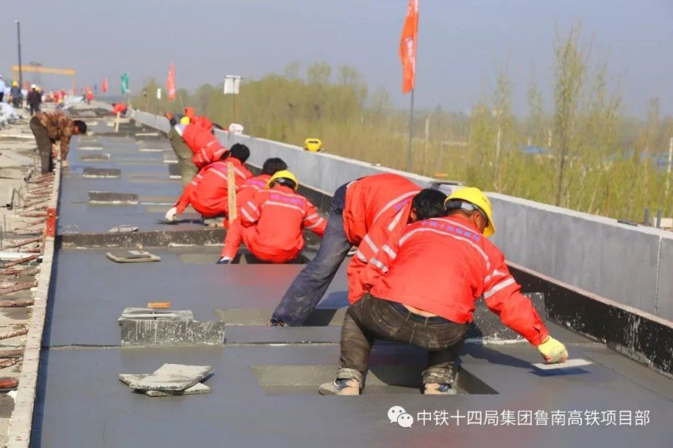 鲁南高铁最新消息!昨天在临沂的这个大动作,离