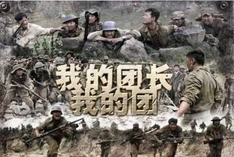 推荐几部好看的电视剧,豆瓣评分高的电视剧