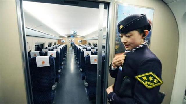 高铁上的列车长工资到底有多少?揭开真实工资