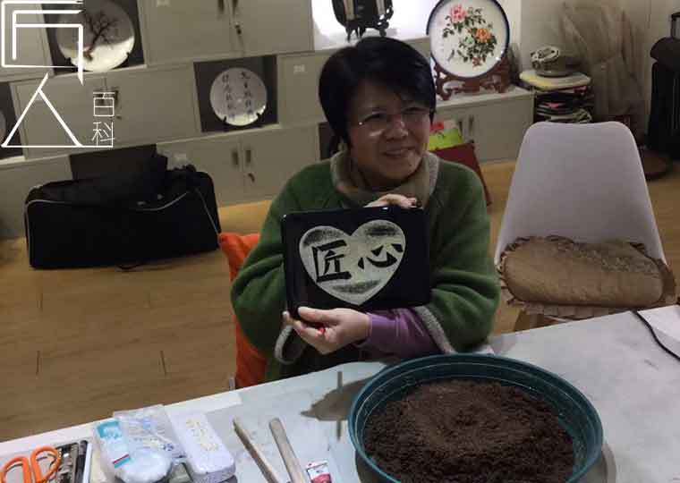 匠人百科|刻瓷艺术家齐征:由简到繁,化整为一 匠人百科|刻瓷艺术家齐征:由简到繁,化整为一