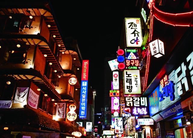 韩国国土面积相当于中国哪个省份的面积?说出