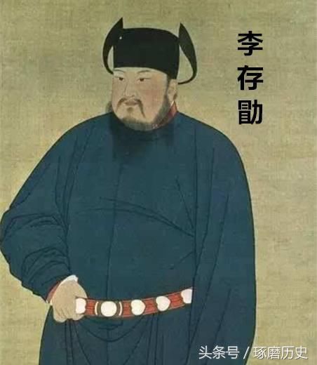 梁王朱温虽是在907年代唐称帝,但是晋王李存勖一直稳扎稳打,发展实力.