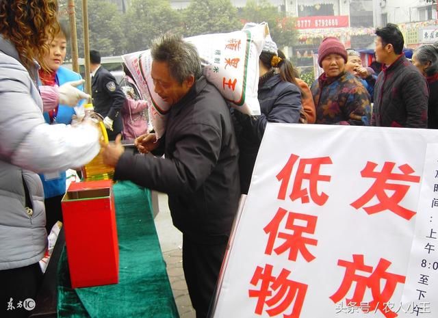 2018年,国家严查农村虚假贫困户,这两类人将被