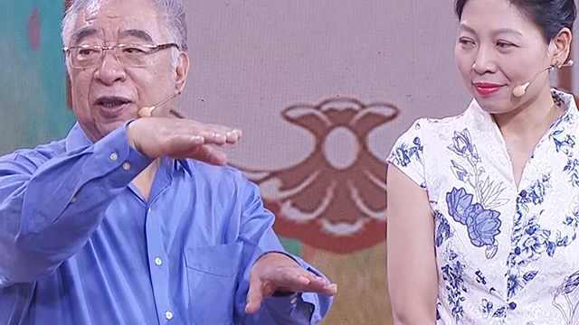 《养生堂》20180617引药归经巧开方之心经