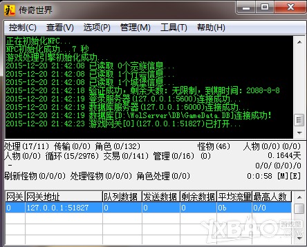 《传奇世界》e路有你攻略 《传奇世界》e路有你攻略