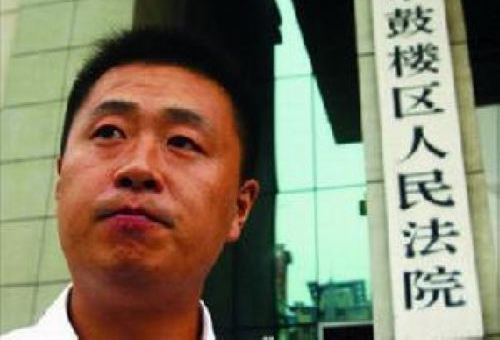 最高法:十年前彭宇案的真相是什么?