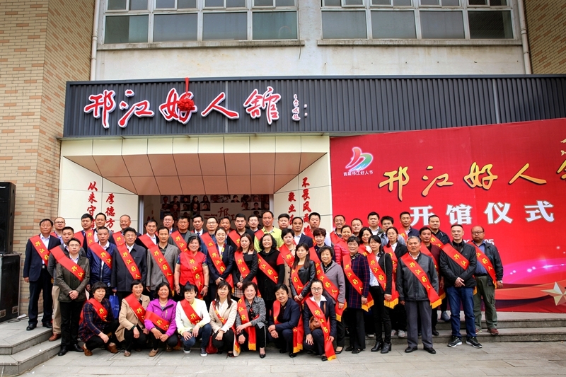 图片来源:邗江区文明办