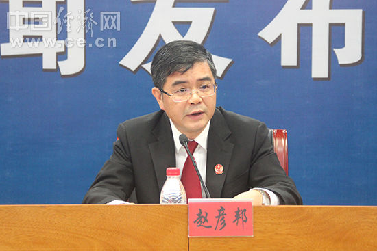 福州中院发布福州法院劳动争议案件审判白皮书