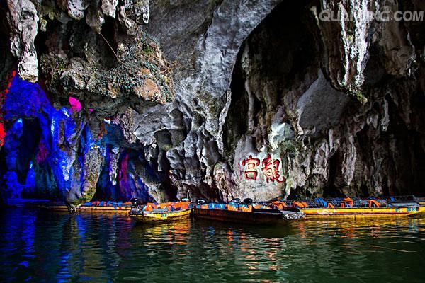 龙宫景点和真的一样