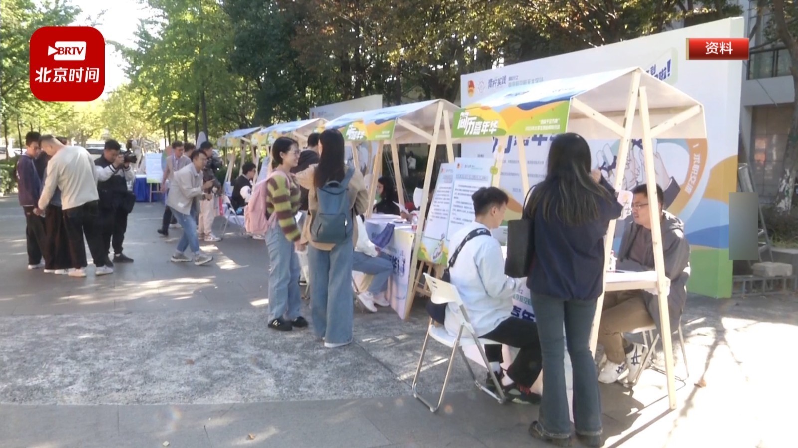 取才之道应多方考量 “第一学历”不该成为求职拦路虎！