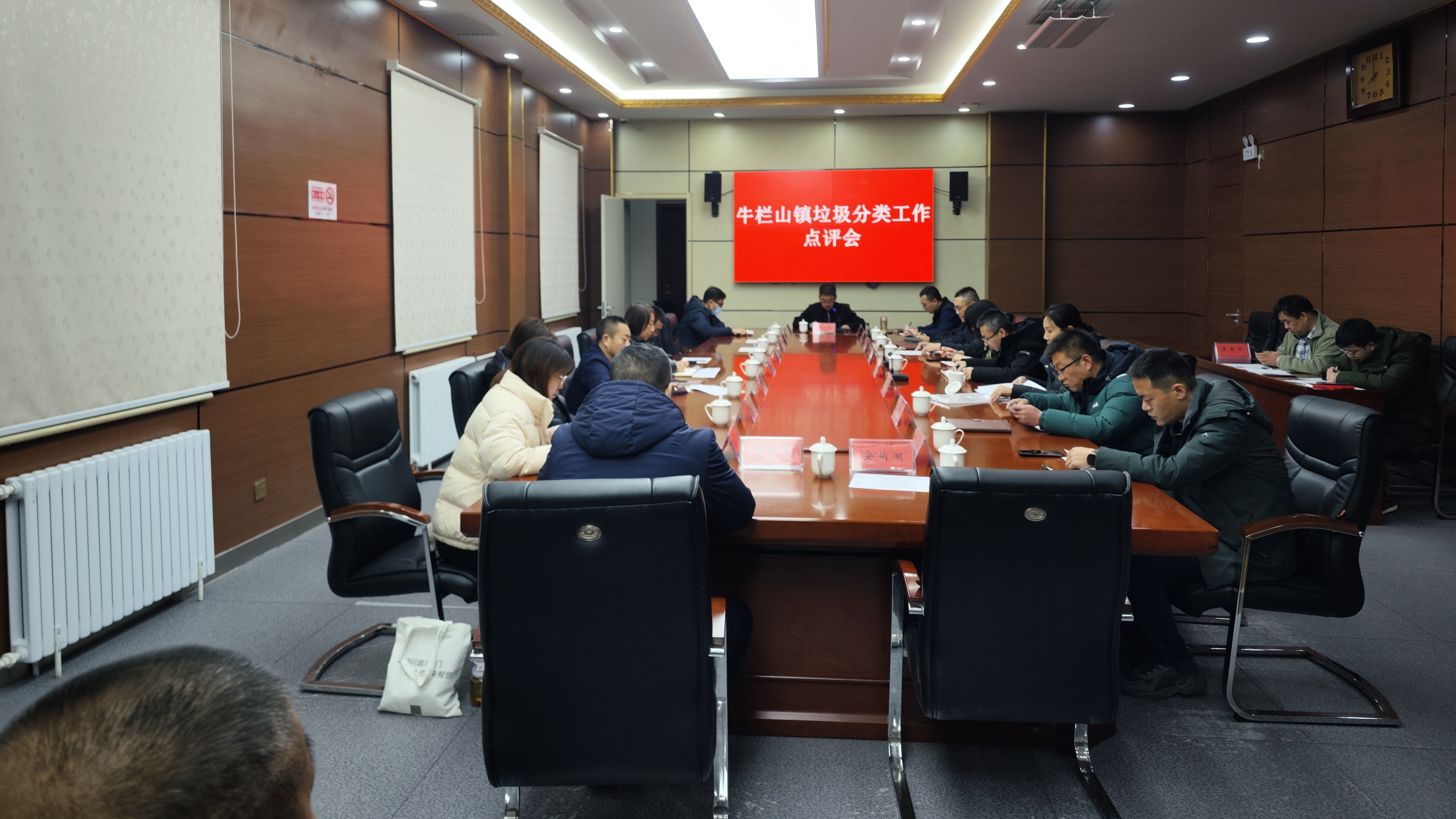 牛栏山镇垃圾分类工作“温故而知新”