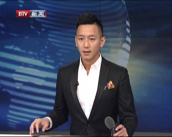 美国务卿蒂勒森昨起访俄：美国务卿访俄能否“破冰”