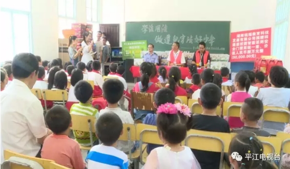 共度端午节 传承爱国情