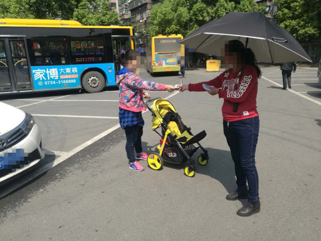 衡阳西湖公园停车场停车收费未申报 违规收费