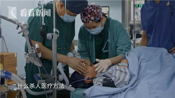 视频 人间世2 第一集 生命以痛吻我我却报之以歌 视频 人间世2 第一集 生命以痛吻我我却报之以歌