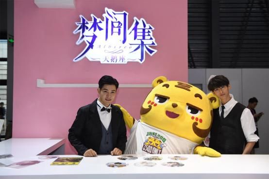 2018 ChinaJoy收官 完美世界精彩不谢幕