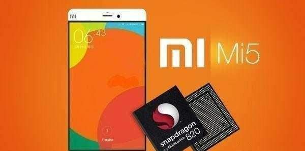 高通660和820 821 835到底实际体验起来, 哪个